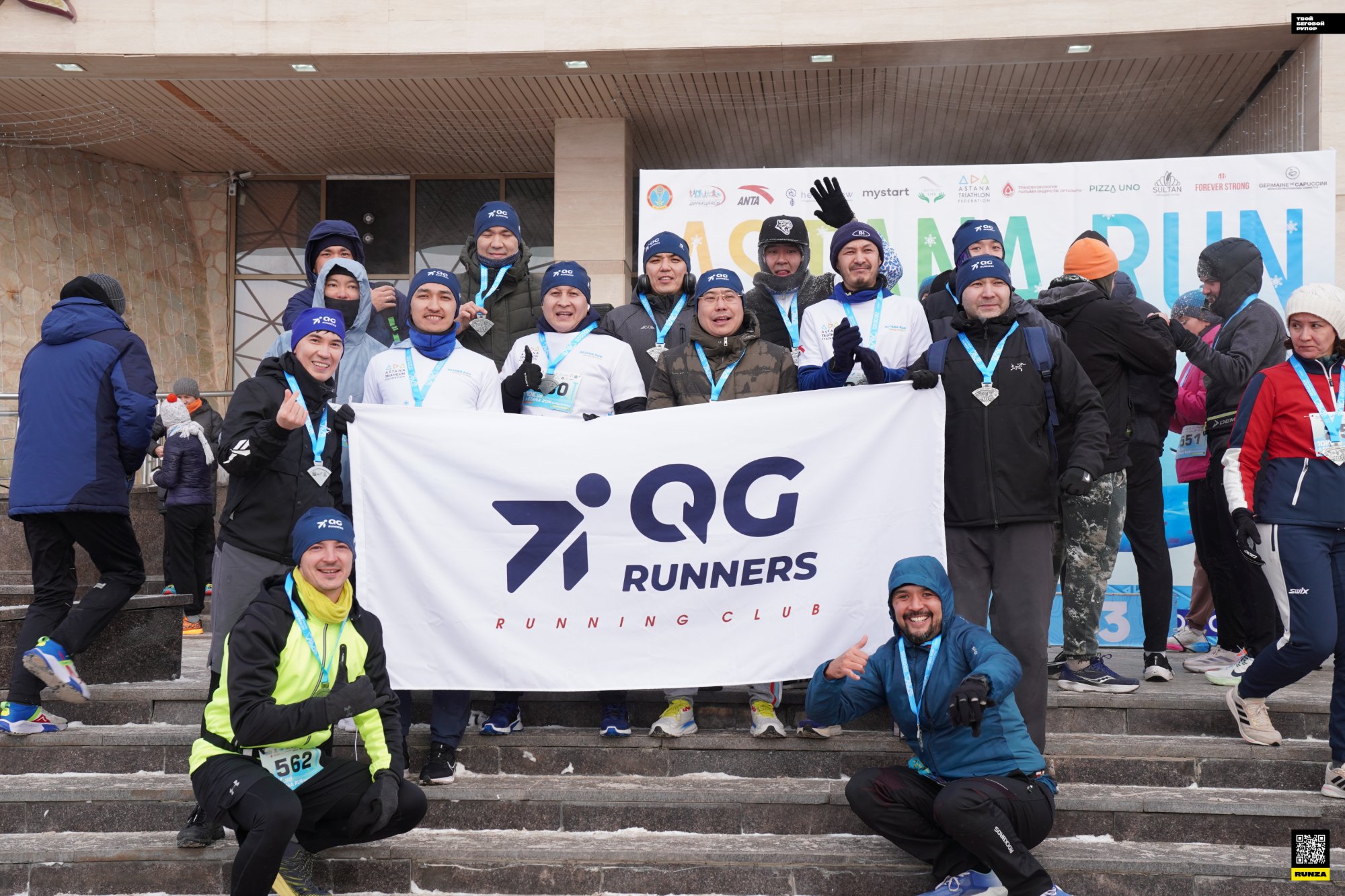 QazaqGaz Run: Триатлон Парк